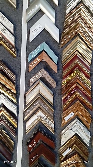 Şəkil və rəsmlər üçün çərçivələr: Çərçivə Taxta — 27