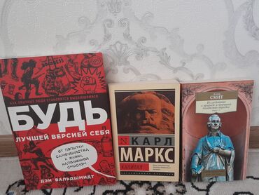 витринный холодильник новый: Книги новые