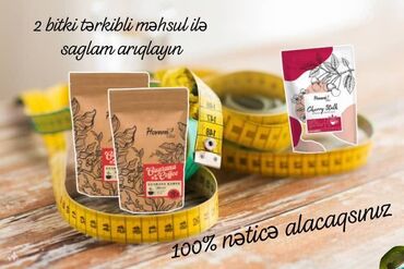 Arıqlamaq üçün vasitələr: Guarana kofe cəmi 10 AZN ən ucuz qiymətə. Gilas saplaqli çay 8 AZN