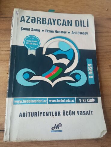 azərbaycan dili hədəf pdf yüklə: Hədəf Azerbaycan dili 5-11sinif qayda