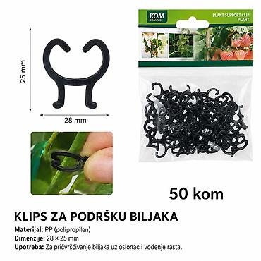 KMT Baštenski za biljke makaze za grane 3382304 Praktičan set klipsi