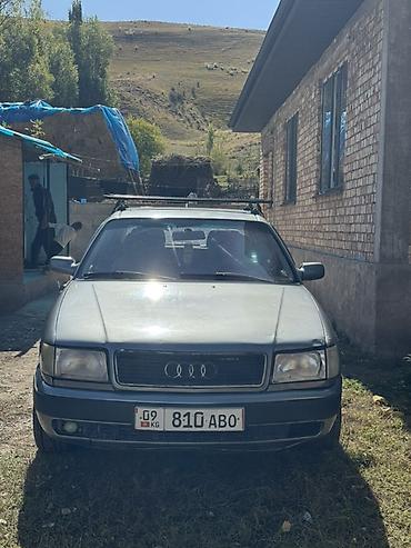 Audi: Audi 100: 1993 г., 2.6 л, Механика, Бензин, Седан — 3