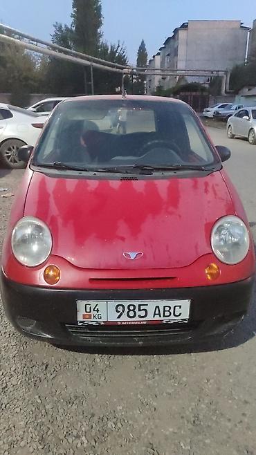 daewo magnus: Daewoo Matiz: 2007 г., Механика, Бензин, Хэтчбэк — 7