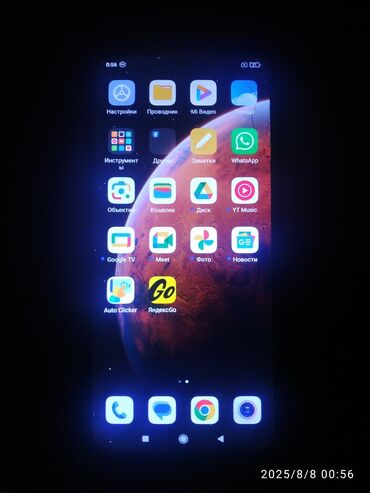 бу телефондор: Redmi, Redmi 9A, 64 ГБ