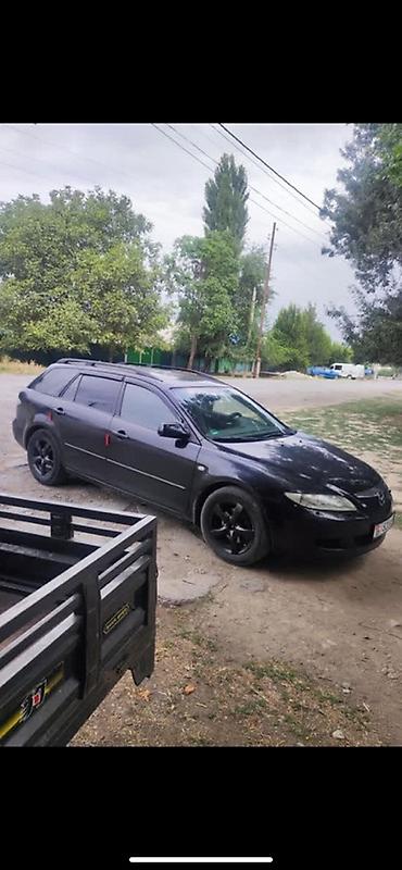 мазда 6 уневерсал: Mazda 6: 2004 г., 2 л, Механика, Бензин, Универсал — 1