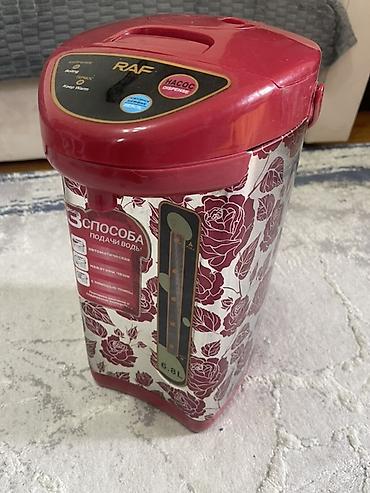 dispense: Termopot Raf, 7 l, İşlənmiş, Ünvandan götürmə — 3