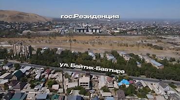 Продажа коттеджей и домов: Продается ДОРОГО особняк. For Sale – 8 rooms ( 6 bedroom + 2 main — 14