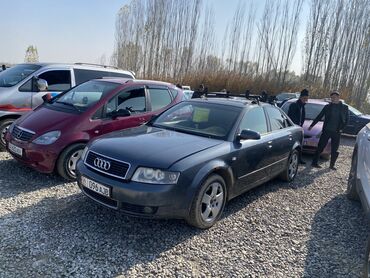 Audi: Audi A4: 2004 г., 2 л, Вариатор, Бензин, Седан