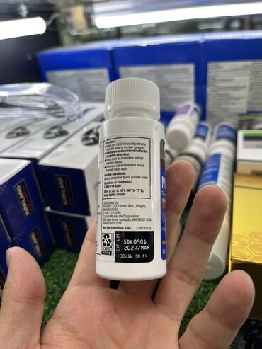 таблетки для увеличения роста: Хочешь вернуть густоту волос и остановить выпадение? ✨ Миноксидил 5% —