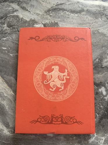 миск атыр: Книга: Айкөл Манас. Баяны. Том 1 Книга новая! Максимальная цена — 4