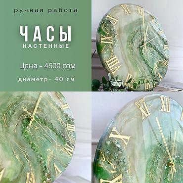 Часы для дома: Правильно подобранные часы способны внести в ваше пространство — 6