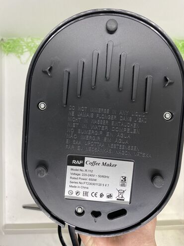 Qəhvəbişirənlər: Qəhvəbişirən Raf, Yeni, Ödənişli çatdırılma, Ünvandan götürmə, Pulsuz çatdırılma — 5