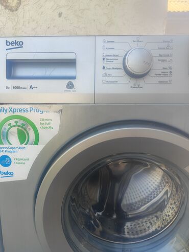 i5 9400f цена: Стиральная машина Beko, Б/у, Автомат, До 6 кг, Компактная