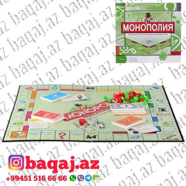 mafya kart oyunu: Monopoliya
Монополия
Манаполия
Manapoliya