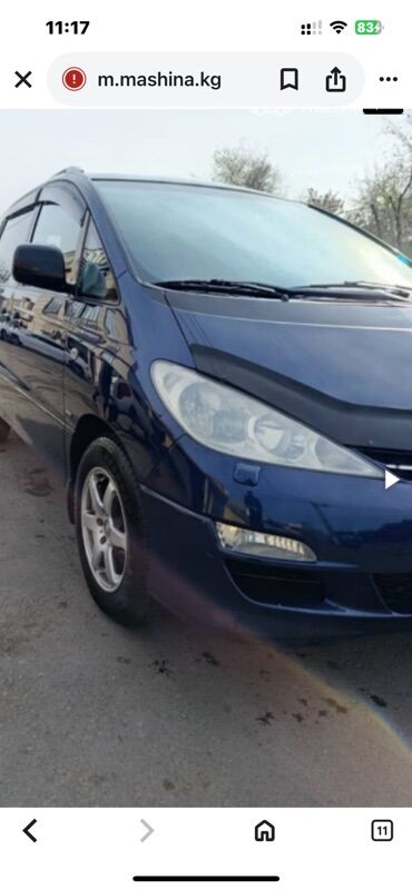 Toyota: Toyota Previa: 2006 г., 2.4 л, Автомат, Бензин, Минивэн — 8