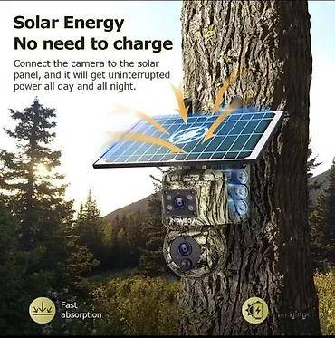 Ostale kamere: SOLARNA PTZ Lovacka maskirna GPS Kamera 4G SIM. app.UBOX. PROLEĆNA — 1