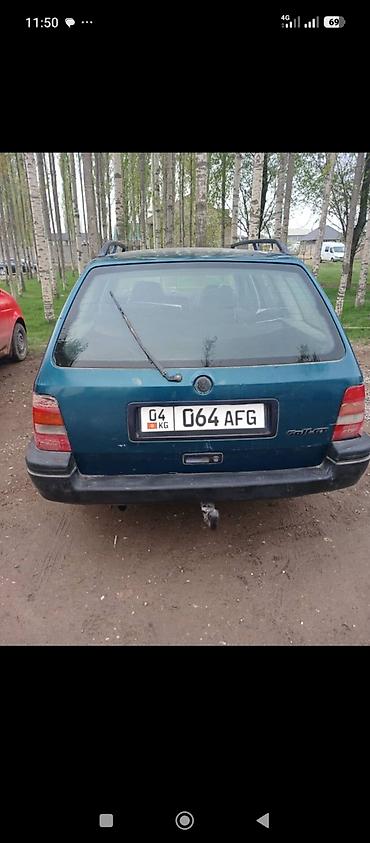 купить диски на audi: Volkswagen Golf Variant: 1995 г., Универсал — 3