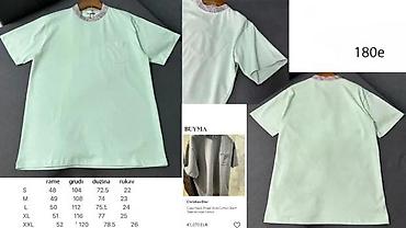 Majice: Men's T-shirt Dior, bоја - Siva — 18