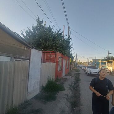 элитный дом ош: Продается дом, расположенный по адресу: улица Баетова 112ориентир Добр