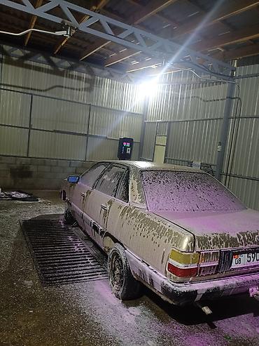 акпп civic: Audi 100: 1990 г., Седан — 5