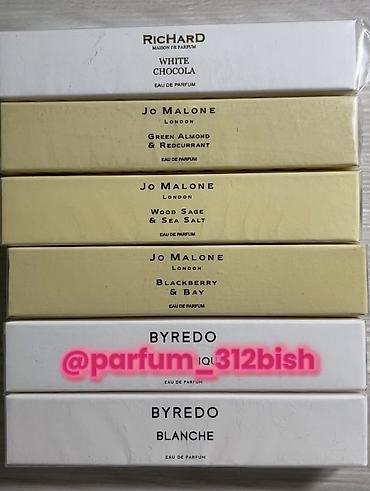 Парфюмерия: Продаю парфюм 18 мл, оригинал, Франция — 12