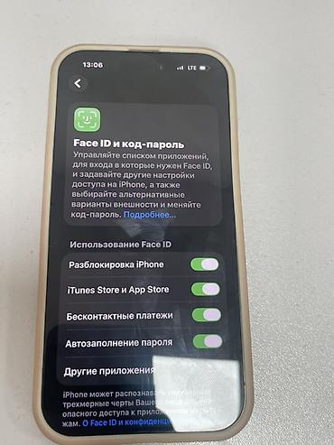 iph: IPhone 15 Pro, Б/у, 256 ГБ, Black Titanium, Чехол, 85 % — 6
