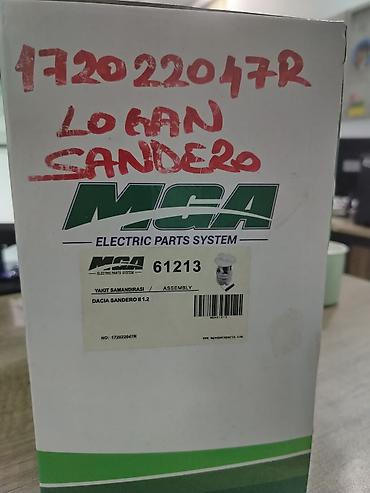 yanacaq filteri: MCA Electric Parts System – Yanacaq çəni şamandıra komplekti (Fuel — 1