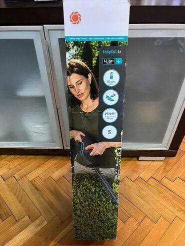 Kosilice i trimeri: Akumulatorska, Novo, Pokupiti na licu mesta — 5