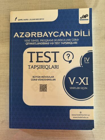 azərbaycan dili və ədəbiyyat testləri: Az dili test tapşırıqları, bütün siniflərə uyğun test və tapşırıqlar