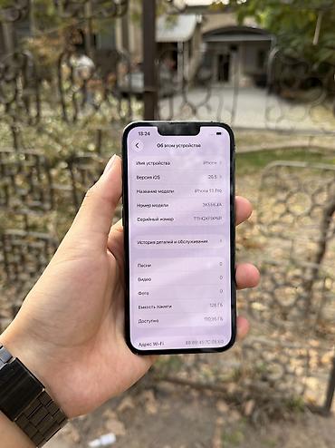 lg g3: IPhone 13 Pro, Б/у, 128 ГБ, Зеленый, 76 % — 9