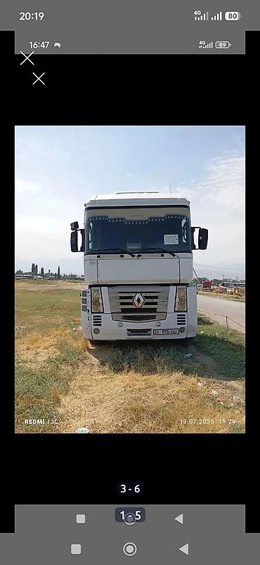 Унаа: Сүйрөгүч, Renault, 2006 г., Парда — 1