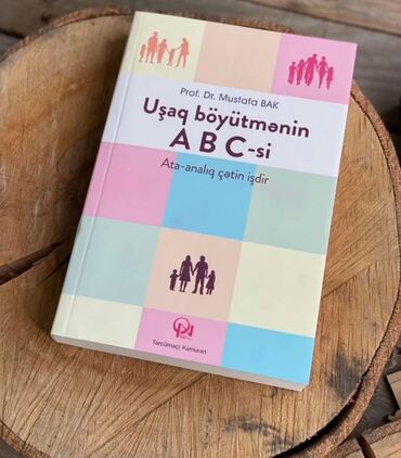 Uşaqlar üçün digər mallar: Gözəl kitabdır oxumağa dəyər