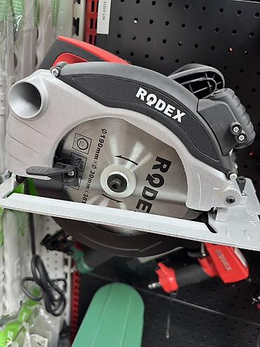1600: Дисковая пила RODEX (сетевой инструмент) - Мощность: 1600 Вт - — 1