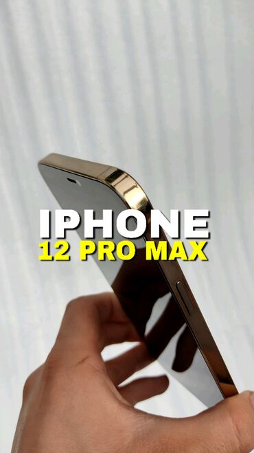 айфон 13 про реплика: IPhone 13 Pro Max | 256 ГБ | Чехол, Кабель | 4G (LTE)