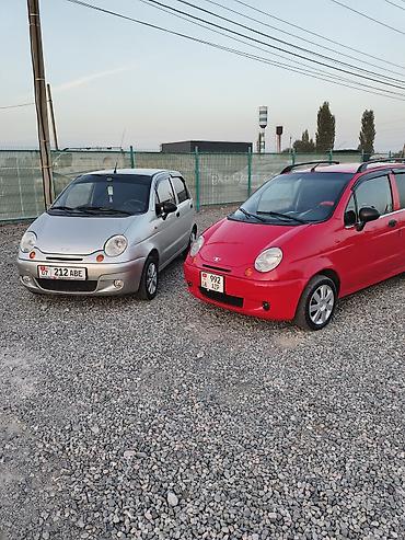 Daewoo: Daewoo Matiz: 2007 г., 0.8 л, Автомат, Бензин, Хетчбек — 8