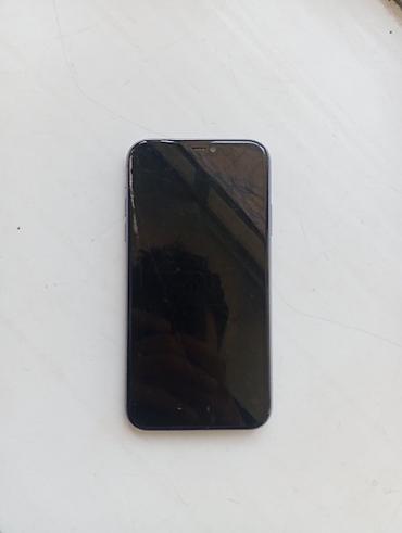 iphone charger: IPhone 11, Б/у, 128 ГБ, Чехол, 71 % — 1