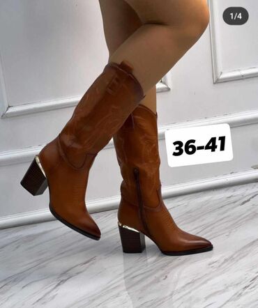 penaten krema gde kupiti: High boots