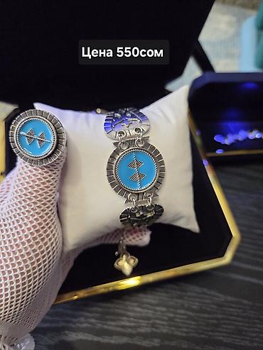 женские мокасины: Бижутерия 💍 По доступной Цене, Оптом и В розницу Доставка по всему КР — 7