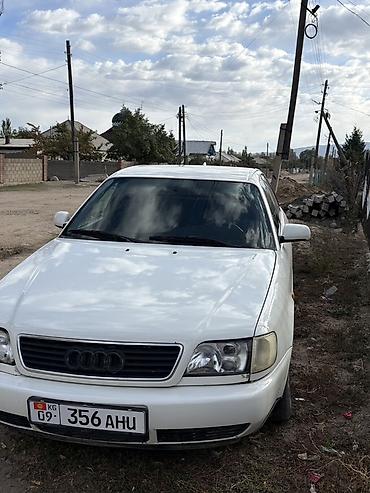 Audi A6: 1997 г., 2.6 л, Механика, Седан