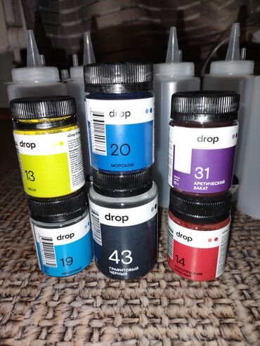 купить бумагу а4 оптом бишкек: Краски для Tie Dye высококачественные краски от фирмы Drop. 6 разных