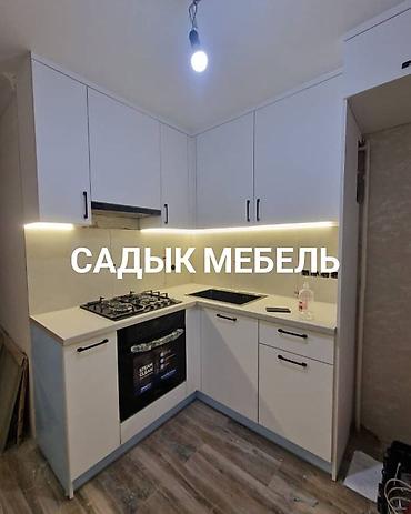 silver kitchen: Кухонный набор на заказ, МДФ, По договорённости, Бесплатная доставка, Дизайн, проект, Установка, сборка, Гарантия — 4