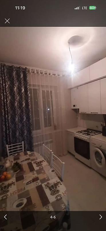 1 комната с мебелю: 1 комната, 35 м², Кара-Жыгач ж/м Элитка, 3 этаж — 5