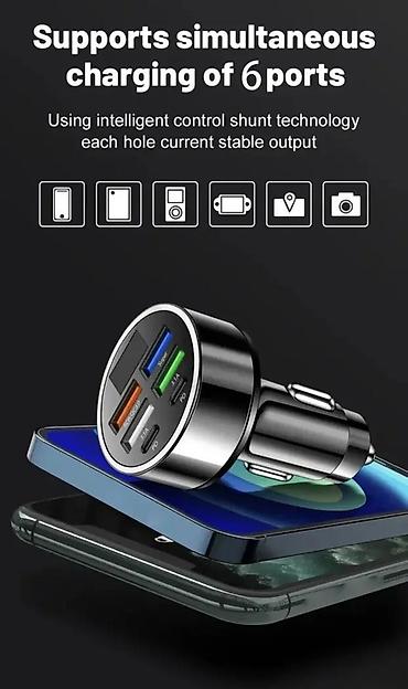 Ostala auto elektronika: Višenamenski brzi punjač za auto(4 USB+2 PD)NOVO. OPIS PROIZVODA — 7