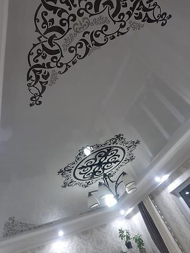 Натяжной потолок: Натяжной потолок 3D потолки, Глянцевое, Матовое Бесплатная консультация, Бесплатный замер, Гарантия — 16