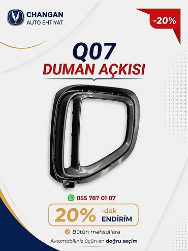 çanqan q07: CHANGAN Q07 ehtiyat hissələri - Q07 qapı kantı: Orijinal uyğunluq — 4