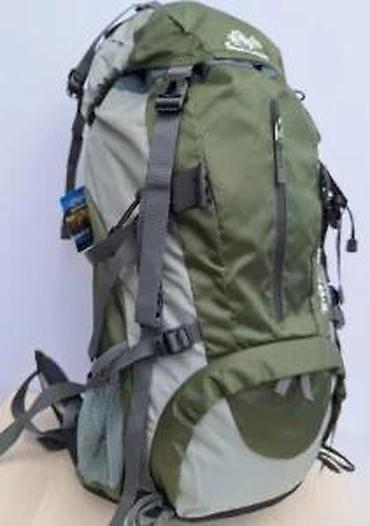 Sportske torbe i rančevi: Senterian Adventure ranac kapaciteta 45+5 litara. Ranac je dizajniran — 12