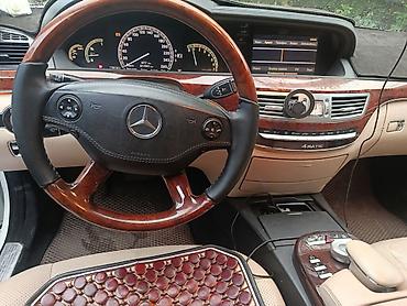 mersedes e class: Mercedes-Benz S-Class: 2008 г., 5.5 л, Автомат, Газ, Лимузин — 10