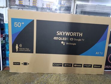 телевизор smart tv: Телевизор LED Skyworth 50SUE9350 с экраном 50” обладает качественным