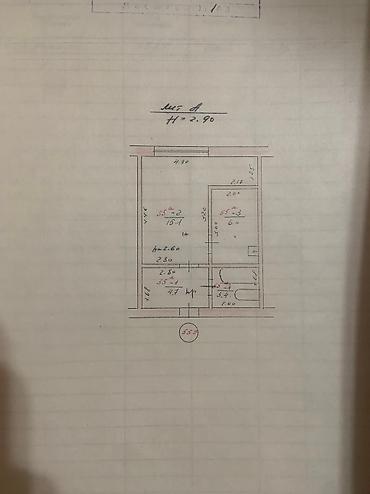 Продажа квартир: 1 комната, 29 м², 3 этаж — 7