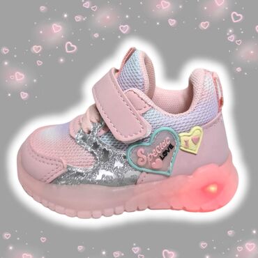 Patike: Svetlece patikice za najmanje stopalce Vrlo lagan model koji ima — 1